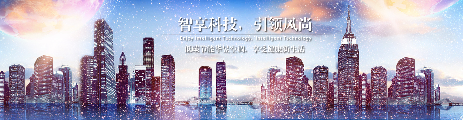 积沙成塔网